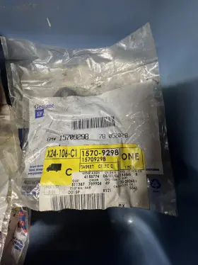 15709298 Gm Nos Oem Exhaust Gasket