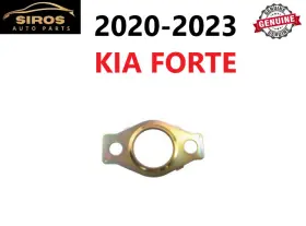 284912e920 Kia Exhaust Gas Recirculation Pipe Gasket For 2020-2023 Forte Vehicles Genuine 284912e920 Kia Exhaust Gas Recirculation Pipe Gasket For 2020-2023 Forte Vehicles Genuine