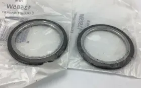 31334 Walker Exhst Gasket 93-6 Fits Corolla