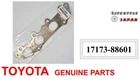 Toyota 17173-88601 Genuine 1.8 Vvtl-i 2ZZ-GE Exhaust Manifold Gasket F/s New. Price: $50.41.