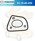 Mazda 626 Millenia MX-3 MX-6 PROTEGE5 Exhaust Gasket Converter New. Price: $19.00.