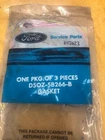 1987-90 Ford Ltd Crown Vic-cat Converter To H-pipe Ex. Gasket; D5OZ-5B266-B New. Price: $5.55.