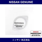 Genuine Nissan Muffler Gasket - Multiple Part Numbers Set 20692 New. Price: $28.67.