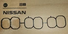 New 14032-JA10A Intake Plenum To Manifold Gasket Fits Some V6 Nissan & Infinity. Price: $17.99.