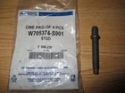 Nos Oem Ford Catalytic Converter Exhaust Stud W705374-S901 Lincoln 2003-20 New. Price: $8.30.