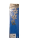 Victor Reinz 11-10255-01 Exhaust Manifold Set 5-1 New. Price: $33.00.