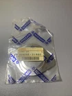 Genuine Nissan Gasket-catalyst 20692-31G80 Use Parts New. Price: $16.00.