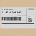 Genuine Bmw 11658054867 - Neu. Price: $67.61.