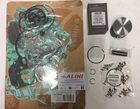 Piston Kit Vertex 53.96 - Engine Gasket Set Ktm Sx 125 From 2002 2015 New. Price: $314.68.
