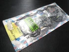 Head Gasket Set For 1984-1987 Nissan 300ZX VG30E Made In Japan Ships Fast! New. Price: $199.99.