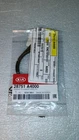 New Kia Oem Exaust Pipe Muffler Gasket 28751A4000. Price: $12.99.