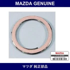 Genuine Mazda Gasket Part No. Z520-40-305A (Z52040305A) New. Price: $44.74.