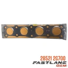 2009-2014 Hyundai SONATA/2009-2013 Tucson Manifold Gasket New Oem 28521 2G700. Price: $13.04.