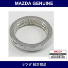 Genuine Mazda Ring Seal Part No. RFK2-40-581 (RFK240581) New. Price: $75.33.