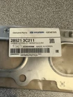 Genuine Hyundai Exhaust Manifold Gasket 28521 3C211 New. Price: $24.50.