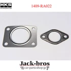 Hks Genuine Oem Turbine Bypass Gasket Kit For Multiple Fitting 1409-RA022 New. Price: $40.00.