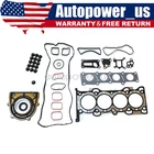 For Jaguar Land Range Rover Evoque LR2 Discovery Sport 2.0L Engine Gasket Set New. Price: $46.99.