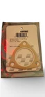 Exhaust Pipe Flange Gasket Fel-pro 60582 For Chevy Cruze, Sonic, Astra, Etc. New. Price: $5.50.