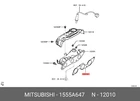 Genuine Oe Gasket Metal 1555A647 For Mitsubishi 1555-A647 Neu. Price: $14.83.