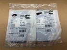 Lot Of 2X Cummins Genuine 5486657 Gasket Exhaust Manifold New. Price: $39.95.