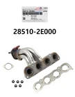 Genuine Oem Exhaust Catalytic Manifold & Gaskets Nuts Set Hyundai / Kia Cars New. Price: $199.00.