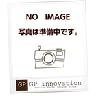 Turbocharger Gasket QC000586 Etc. For Canter FEB80 (mitsubishi Fuso Genuine Part New. Price: $147.00.