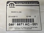 For Chrysler 200 2011-2014 Mopar 04616671AC Exhaust Pipe To Manifold Gasket New. Price: $16.49.