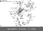 Genuine Oe Gasket Traction Control Exhaust Inlhole For Mitsubishi 1515-A292 Neu. Price: $13.13.