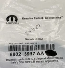 New Genuine Mopar 68026987AA Gasket 2007-2012. Price: $18.17.