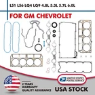 Set/kit & LS9 Head For Gm LS2/LS3/4.8L/5.3L/6.0L/6.2L Gen Iii New. Price: $65.99.