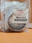 Genuine 2019 Mitsubishi Outlander Phev Sport Front Silver Pipe Upper Seal (new). Price: $38.00.