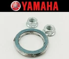Exhaust Manifold Gasket Repair Set Yamaha YFM50R / YFM80G YFM125G 2008-2013 New. Price: $14.99.