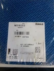 Exhaust Manifold Gasket Mahle MS19253 New. Price: $13.00.