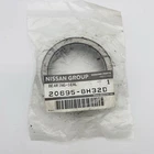 Converter & Pipe Rear Seal Genuine Nissan Part # 20695-8H32D Oem Nos New. Price: $20.00.