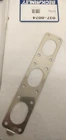 Exhaust Manifold Gasket Beck/arnley 037-8074 New. Price: $16.95.