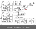 Genuine Oe Exhaust Seal Ring, 1745150050 For Toyota 17451-50050 Neu. Price: $5.43.