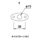 Greddy Gasket For Turbine Oil Return 11900200 New. Price: $46.84.