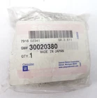 Gm 30020380 Exhaust Gasket Seal Donut Suzuki Genuine Nos New. Price: $7.50.