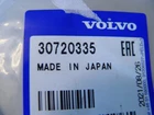 Oem Genuine Volvo Exhaust Gasket 30720335 Used. Price: $39.98.