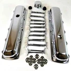 Rpc R3038 Engine Dress-up Kit 1959-79 Oldsmobile 330-455 Chrome Includes Baffled New. Price: $149.99.
